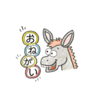 ゆかいな仲間たち✾✾✾（個別スタンプ：26）