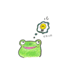 ゆかいな仲間たち✾✾✾（個別スタンプ：27）
