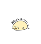 ひよまるさん。（個別スタンプ：9）