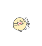 ひよまるさん。（個別スタンプ：12）