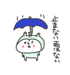 梅雨時スタンプ♪♪（個別スタンプ：16）