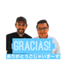 sancho スタンプ（個別スタンプ：7）