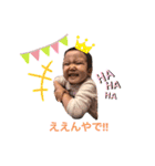 ももちゃんスタンプ2020③（個別スタンプ：3）