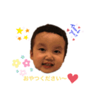 ももちゃんスタンプ2020③（個別スタンプ：6）