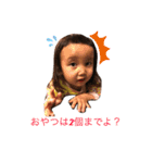 ももちゃんスタンプ2020③（個別スタンプ：7）