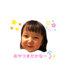 ももちゃんスタンプ2020③（個別スタンプ：9）