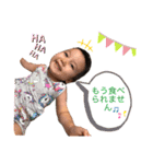 ももちゃんスタンプ2020③（個別スタンプ：15）