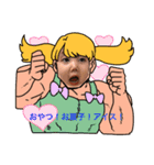 ももちゃんスタンプ2020③（個別スタンプ：16）