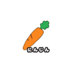 買い物リスト（女の子Ver.)（個別スタンプ：2）
