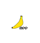 買い物リスト（女の子Ver.)（個別スタンプ：31）
