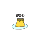 買い物リスト（女の子Ver.)（個別スタンプ：37）