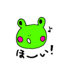 めちゃ手書き(夫から嫁に送る)（個別スタンプ：1）