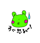 めちゃ手書き(夫から嫁に送る)（個別スタンプ：11）