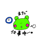めちゃ手書き(夫から嫁に送る)（個別スタンプ：15）