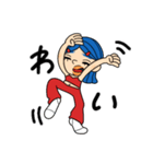ジトめちゃん★≡（個別スタンプ：2）