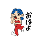 ジトめちゃん★≡（個別スタンプ：11）