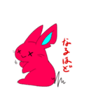 あかいねずみのちうたろう、時々らくーん（個別スタンプ：13）