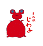 あかいねずみのちうたろう、時々らくーん（個別スタンプ：15）