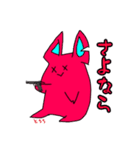 あかいねずみのちうたろう、時々らくーん（個別スタンプ：27）