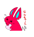 あかいねずみのちうたろう、時々らくーん（個別スタンプ：31）