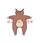 あかいねずみのちうたろう、時々らくーん（個別スタンプ：39）