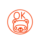 日常で使える！動物ハンコ（個別スタンプ：1）