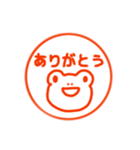 日常で使える！動物ハンコ（個別スタンプ：3）