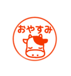 日常で使える！動物ハンコ（個別スタンプ：6）
