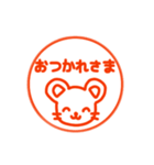 日常で使える！動物ハンコ（個別スタンプ：7）