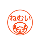 日常で使える！動物ハンコ（個別スタンプ：15）
