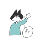 自由を求めし猫ちゃんたち（個別スタンプ：1）