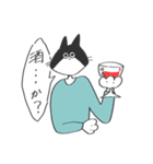 自由を求めし猫ちゃんたち（個別スタンプ：7）