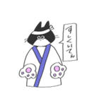 自由を求めし猫ちゃんたち（個別スタンプ：8）