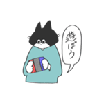 自由を求めし猫ちゃんたち（個別スタンプ：11）
