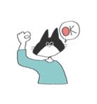 自由を求めし猫ちゃんたち（個別スタンプ：23）
