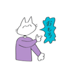 自由を求めし猫ちゃんたち（個別スタンプ：28）