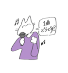 自由を求めし猫ちゃんたち（個別スタンプ：34）