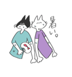 自由を求めし猫ちゃんたち（個別スタンプ：37）