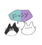 自由を求めし猫ちゃんたち（個別スタンプ：40）