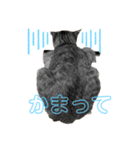 ねるのいちにち。（個別スタンプ：2）