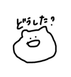 うちの子（使いやすさ重視）（個別スタンプ：20）