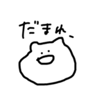 うちの子（使いやすさ重視）（個別スタンプ：32）