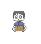 配達員専用スタンプ（個別スタンプ：2）