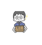 配達員専用スタンプ（個別スタンプ：3）