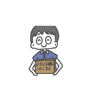 配達員専用スタンプ（個別スタンプ：8）