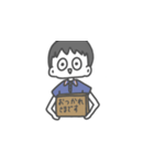 配達員専用スタンプ（個別スタンプ：9）