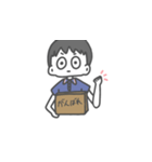 配達員専用スタンプ（個別スタンプ：10）