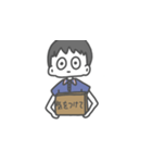配達員専用スタンプ（個別スタンプ：12）