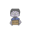 配達員専用スタンプ（個別スタンプ：16）