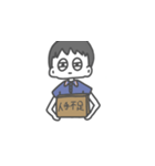配達員専用スタンプ（個別スタンプ：19）